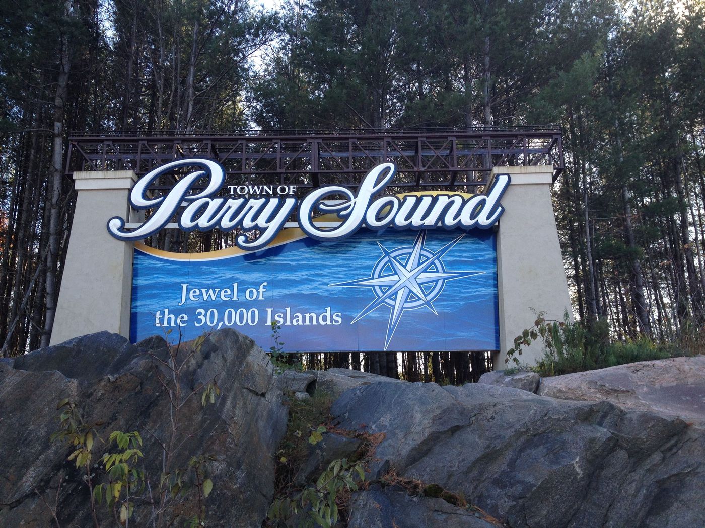 Parry Sound, Ontario town sign on Georgian Bay; Van Blanc hauls shipping containers up to the Parry Sound district.